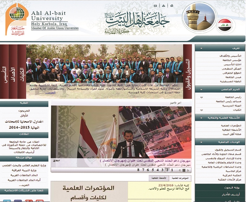 web-page-history-05.jpg